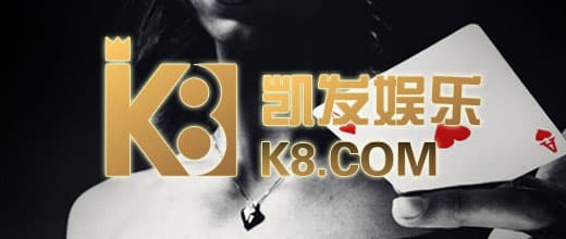 k8-casino-intro